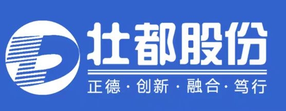 开云手机入口2024年劳务施工合作伙伴招募公告